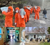 포스코 창립 56주년 맞은 광양제철소, 나눔으로 이어가는 따뜻한 동행의 물결