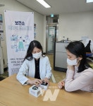 강진군보건소, 모바일 헬스케어 사업 대상자 모집