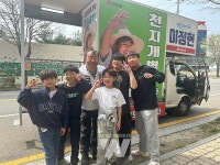 이정현의 외침... 선거혁명을 보고싶습니다
