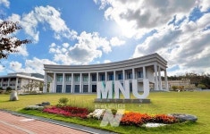 국립목포대학교, 글로컬대학 예비지정 대학 선정