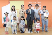 광양시, 엄마, 아빠 책 읽어주세요! 행사로 영유아 도서지원 알려