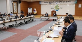 나주시 시민권익위, 고구려궁 세트장 철거 정책권고안 최종 도출