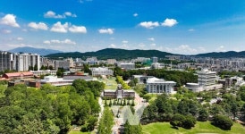 전남대, 글로컬미래전략대학원 개설한다.