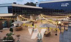 동양생명, 세계스카우트 잼버리 참가자 지원 공로로 경기도지사 표창 수상