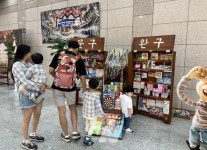 광양제철소, 5월 가정의달 맞이해 백운아트홀서 어린이 뮤지컬 알사탕 공연