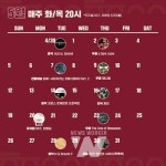 예술위, 온라인으로 보는 공연예술창작산실 올해의신작... 5월 봄날 저녁 공연 나들이하세요!