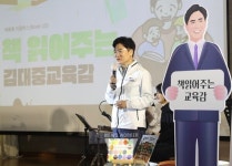 전남교육청, 교육감과 함께 독서여행 책톡톡 마음버스 운영