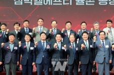 전남에 국내 단일 최대 기능성 첨단소재 생산공장 착공