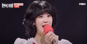 귀엽고 감찍한 복고풍 '18세 순이'에 빠져든다...강혜연 특급 무대 재조명