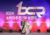 보람상조, 소비자 추천 1위 브랜드 6년 연속 선정
