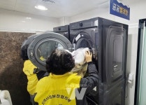 지자체 혁신 우수사례 공모사업 선정된 담양읍 공공빨래방, 주민 호평 이어져