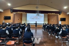 마약, 나주에선 어림없다 마약사고 예방 총력