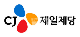 CJ제일제당, 해외 식품사업 호조와 바이오 사업 수익성 개선으로 영업이익 증가