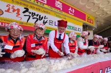 착한도시서구, 5‧18주먹밥으로 오월정신 되새겨