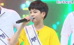 국민 동생 시절 정동원의 합정역 5번 출구 인기...삐약이 때부터 귀여웠네