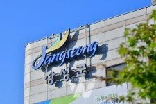 장성군, 지역화폐 장성사랑상품권 부정 유통 단속 중