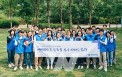 신한라이프, 서울시 한강공원에 빛나는숲 4호 조성 봉사활동 진행