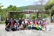 대구시 파크골프 이수회, 남도답사 1번지 강진 투어