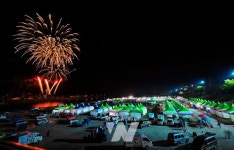 숙성 홍어의 본고장 나주, 제20회 영산포 홍어 축제...  24~26일 개막