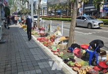 여수시, 교동시장 주변 노점 구획선 정비