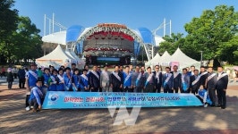 곡성군, 마약 근절을 위한 예방 캠페인 실시