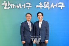 광주 서구형 통합돌봄 벤치마킹 '붐'