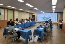 광주 광산구, 6월 중 유니세프 아동친화도시 인증 신청