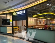 bhc치킨, 태국 3·4호점 오픈