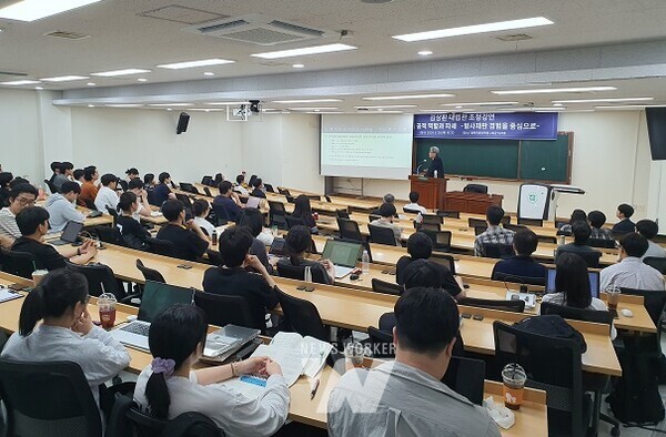 김상환 대법관, 퇴임사에서 법원의 역할 강조