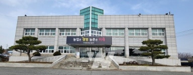 함평군, 농산물가공 창업 기초과정 교육생 모집