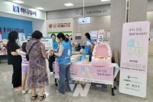 광주 광산구, 제79회 구강보건의 날 캠페인 펼쳐