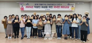 강진군 직장인 여성 취미교실 라탄공예 호응