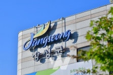 장성군, 장성공립노인전문요양병원 운영 수탁자 모집