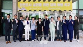광주 서구의회, 안전도시 실현 위한 대책 마련 촉구 건의안 채택