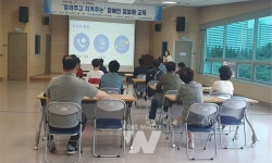 나주시, 알려주고 지켜주는 장애인 정보화 교육 호응