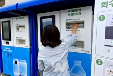 영광읍사무소.실내체육관자판기 | 영광군, 재활용품 무인수거자판기 '효과 톡톡!'