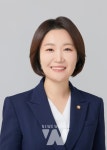기후국회 시동건다, 이소영 의원, 기후특위 구성결의안 발의