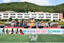 진도군, 5개면 봉사단체 화합 한마당 행사 성료