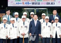 전남권 최초 국립묘지 국립장흥호국원 조성 실시협약