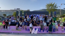 진도군, 22일(토) 씬나부네 흥나는놀이터 개최