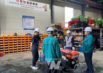보성군, 농기계임대사업소 안전 점검 실시