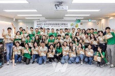 광주은행, iM뱅크와 함께  달빛동맹 봉사활동 실시