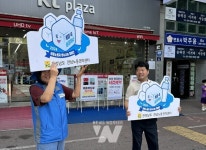 전남도, 무더위 지친 이동노동자 건강권 확보 나서