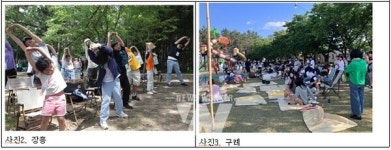 전남문화재단,구석구석 문화배달 6월 문화요일 추진