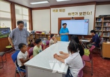 전남교육청, 2024. 글로 피어나는 섬 이야기 운영