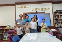 전남교육청, 2024. 글로 피어나는 섬 이야기 운영