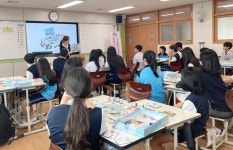 목포대 전남지역경제교육센터, 나주빛가람중학교서 찾아가는 경제교실 운영