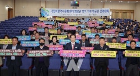 [기획보도] 민선 8기 혁신 영암 2년,  영암군민 자부심 up 삶의 질 up