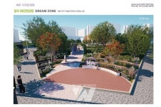 광주 북구, HOPE STREET 조성 및 디자인 계획 공개
