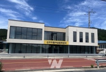 완도군, 금일 신구항 어촌뉴딜300 사업 준공